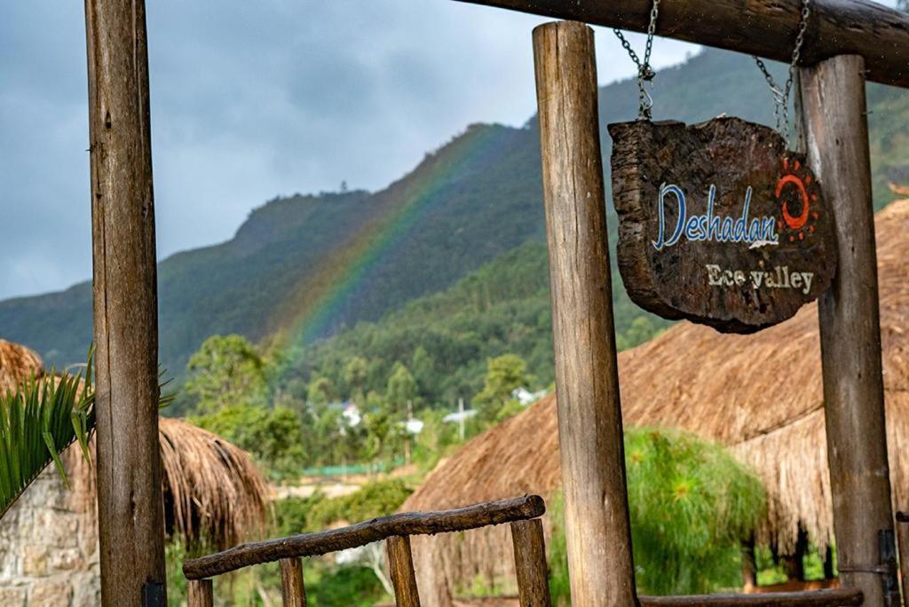 Deshadan Eco Valley Resort - An Eco Friendly Mud House Kanthalloor Esterno foto
